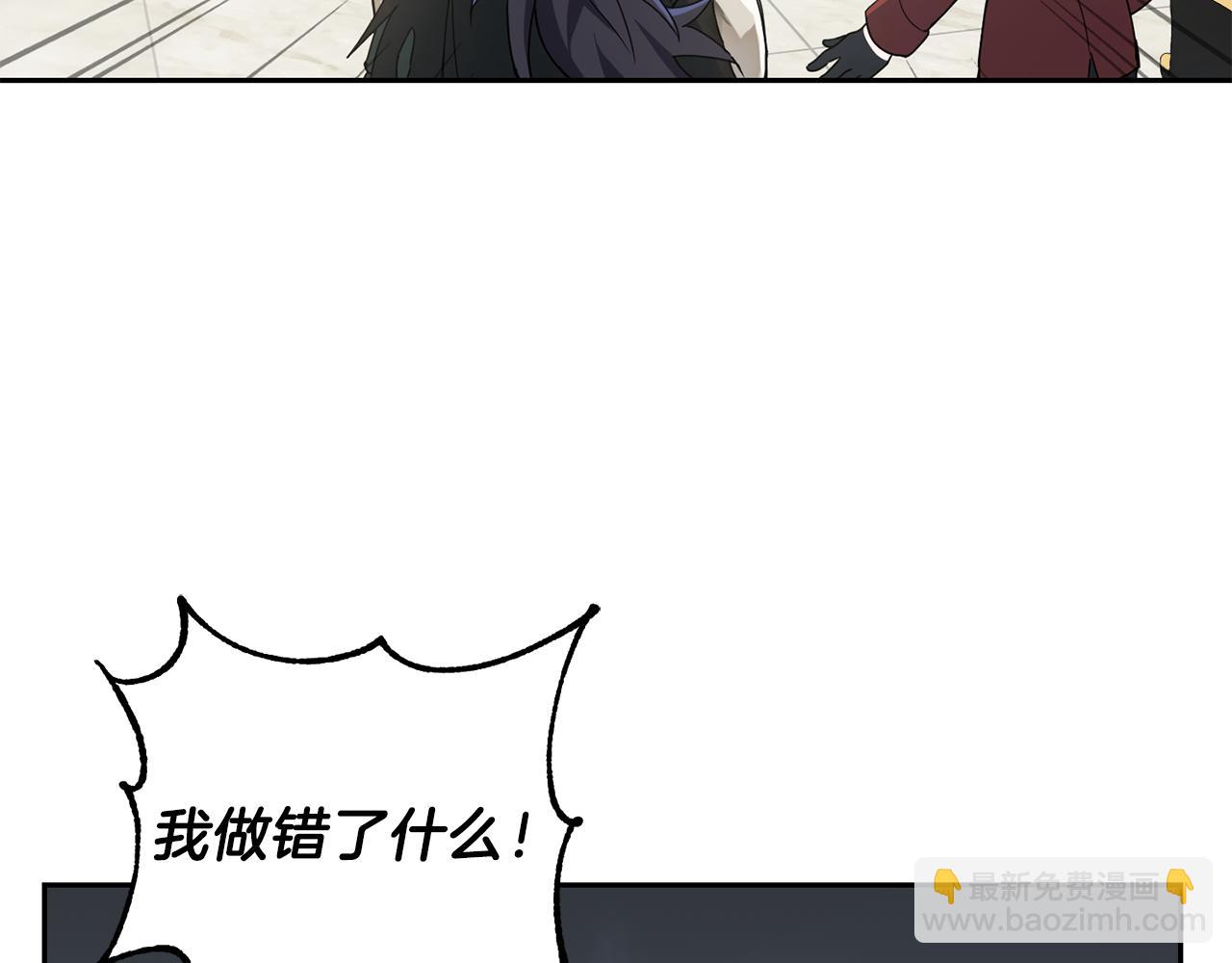 第12话 魔王的品格73