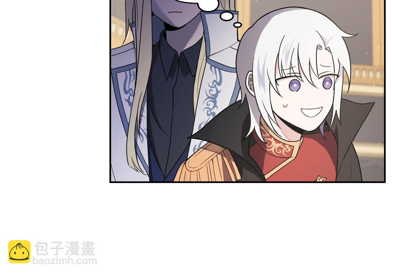 第12话 魔王的品格8