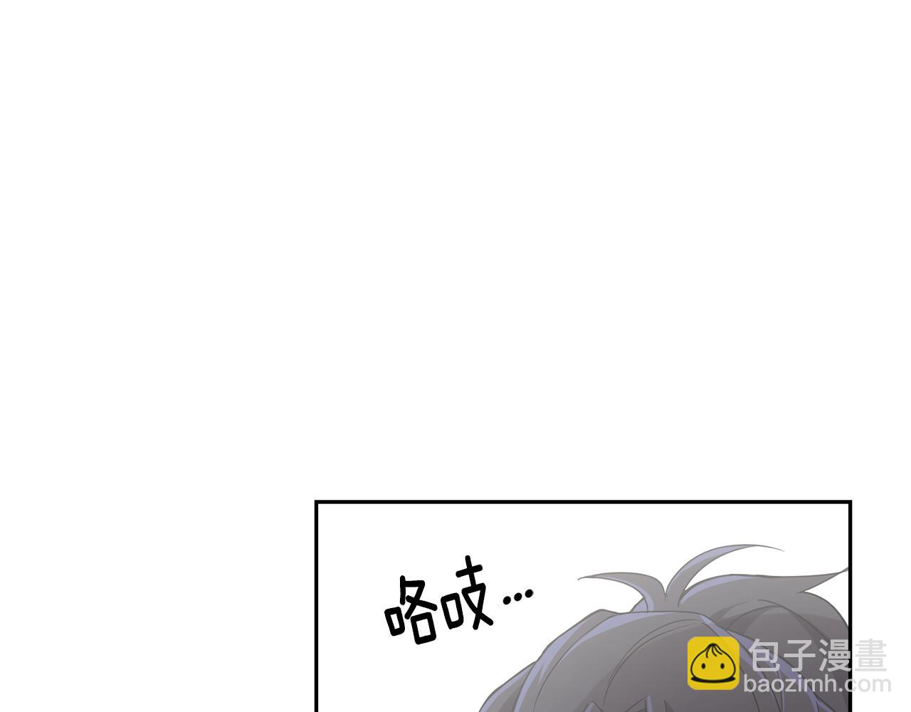 第12话 魔王的品格85