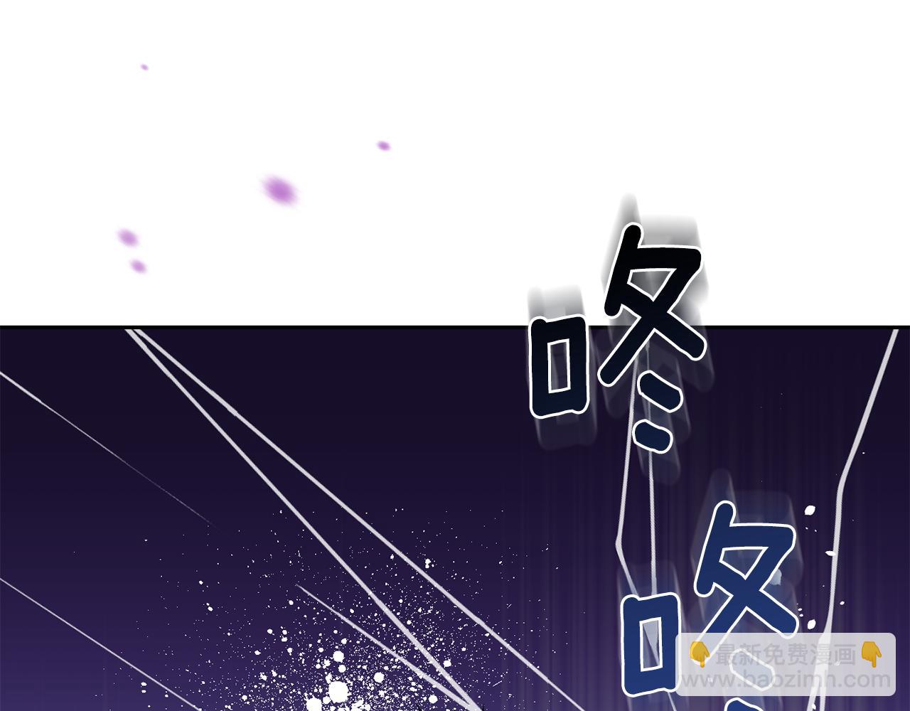 第13话 当魔王好难121
