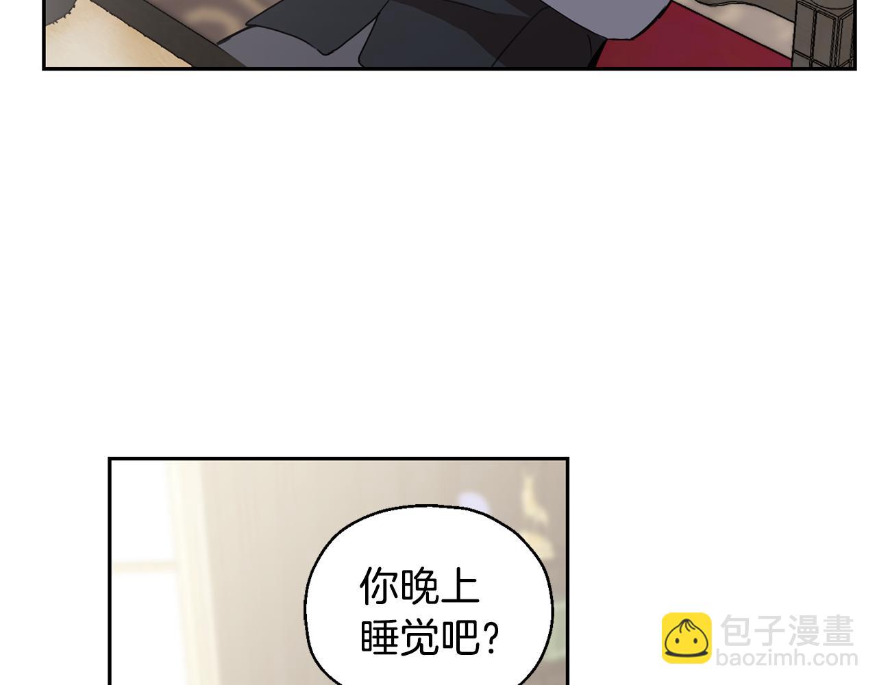 第14话 神秘的她112