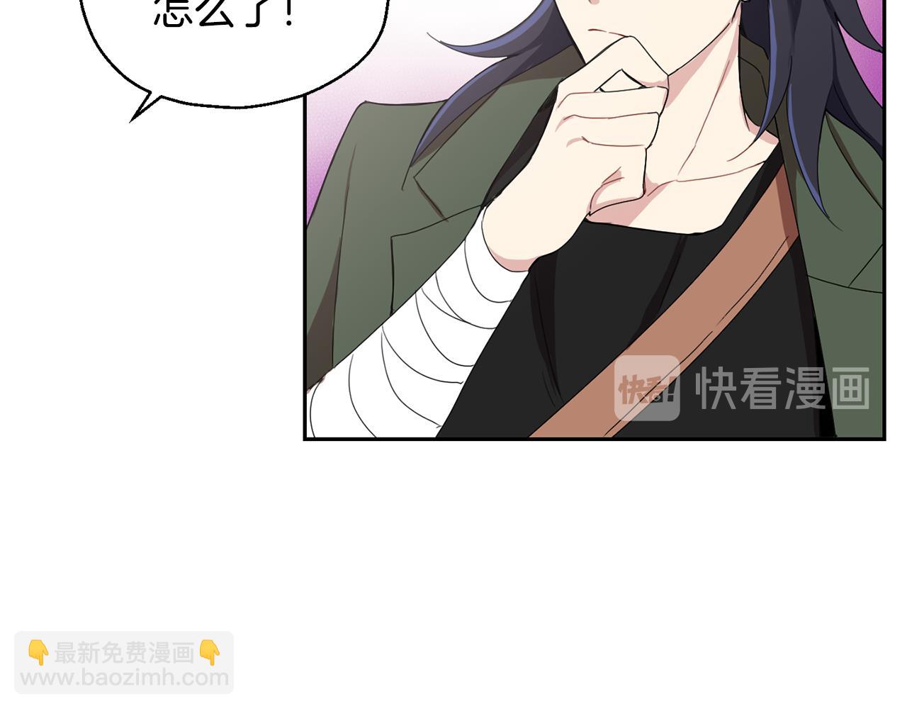 第14话 神秘的她132