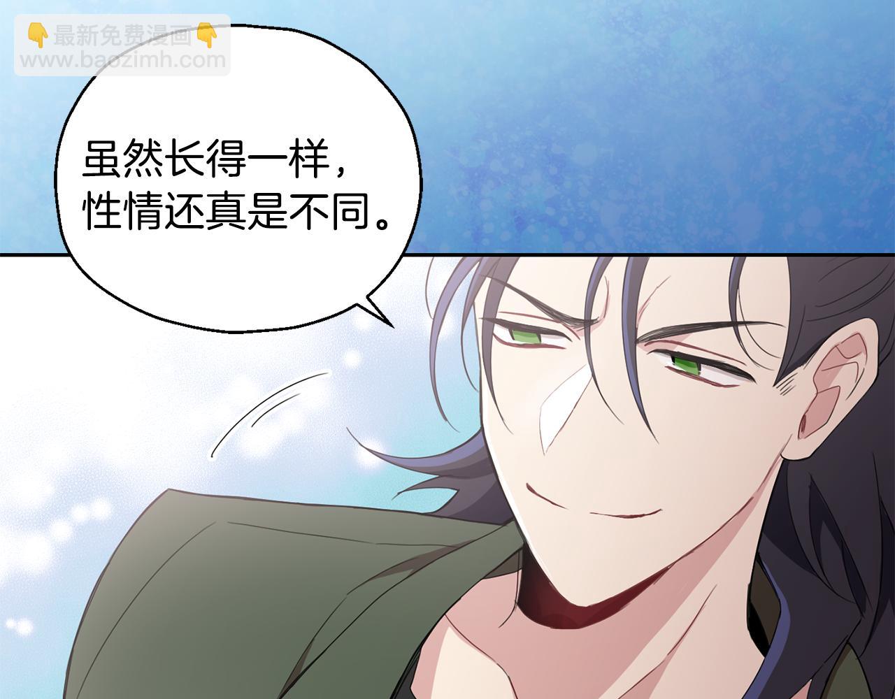 第14话 神秘的她139