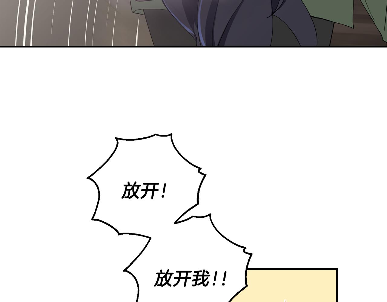 第14话 神秘的她149