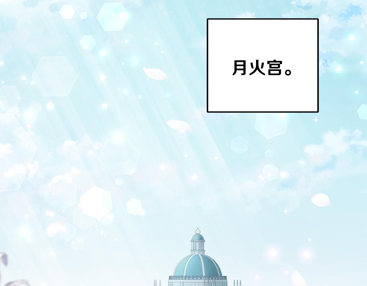 第14话 神秘的她154