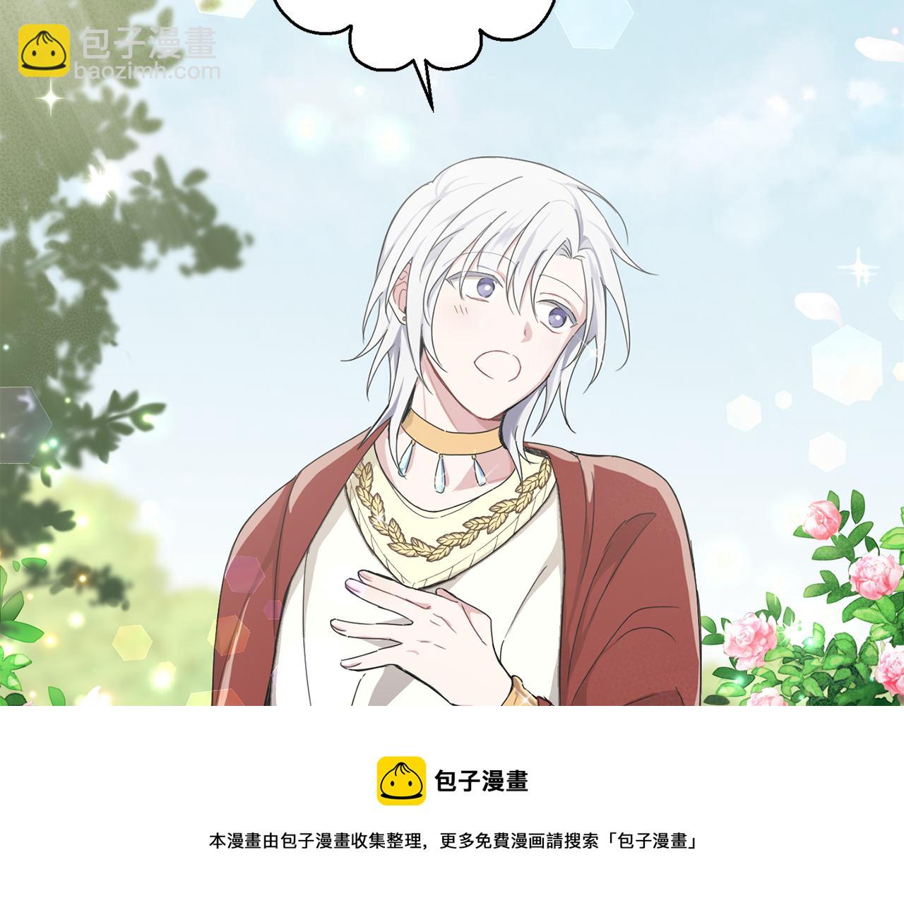 第14话 神秘的她157