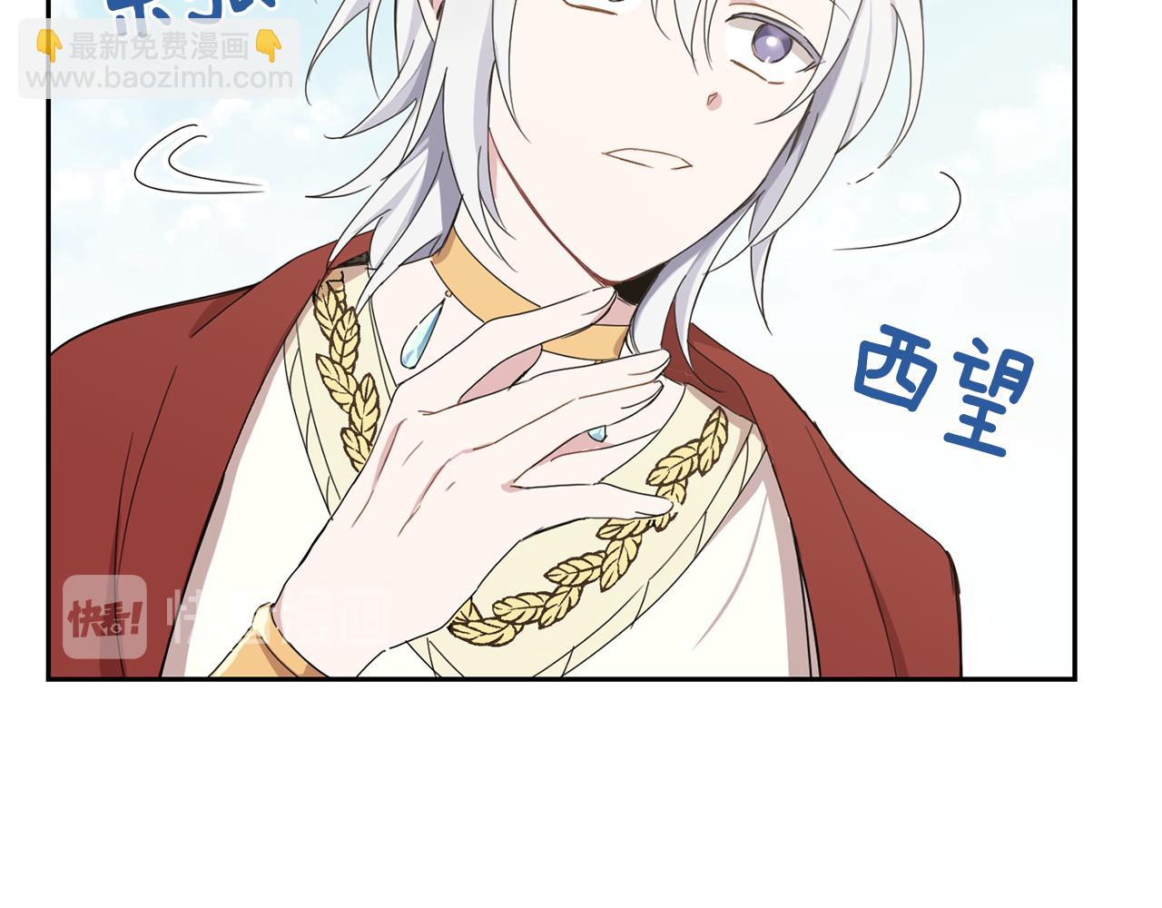 第14话 神秘的她167