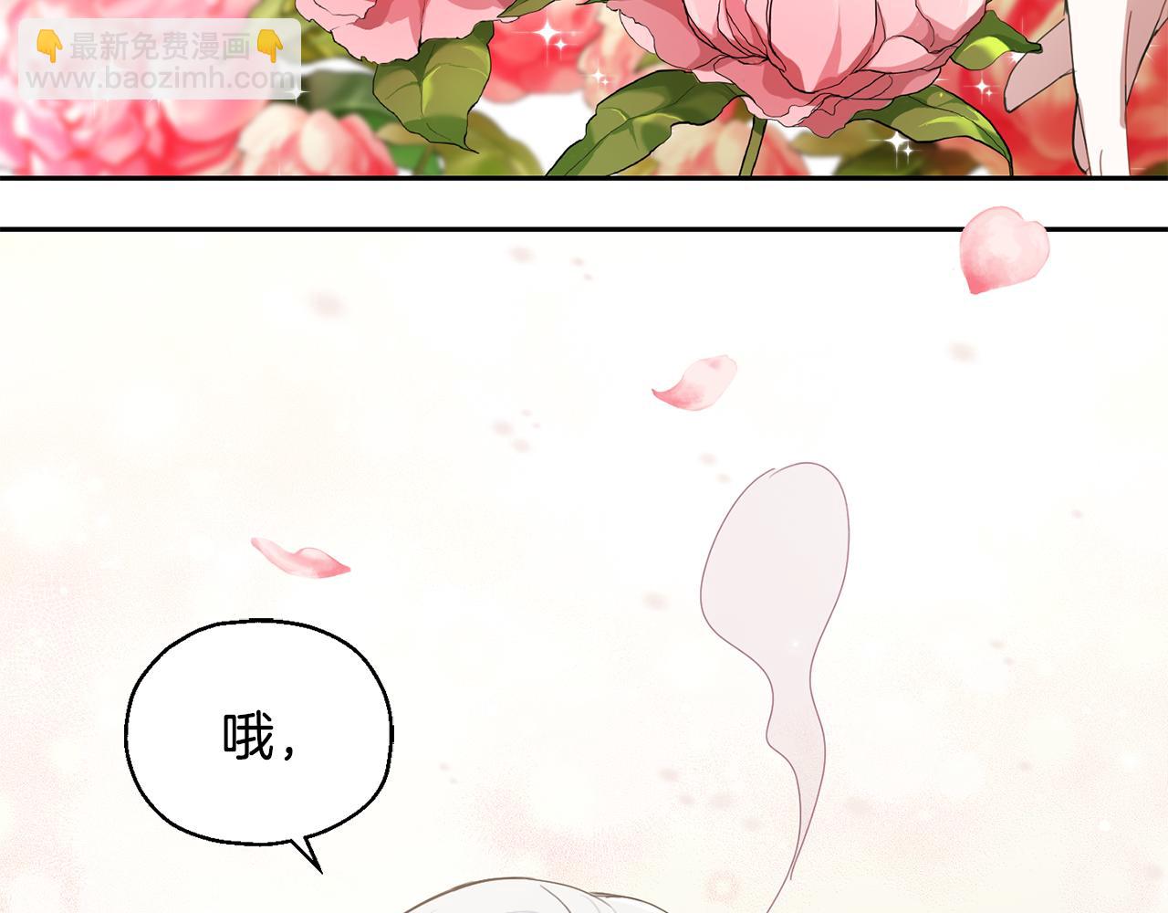 第14话 神秘的她173
