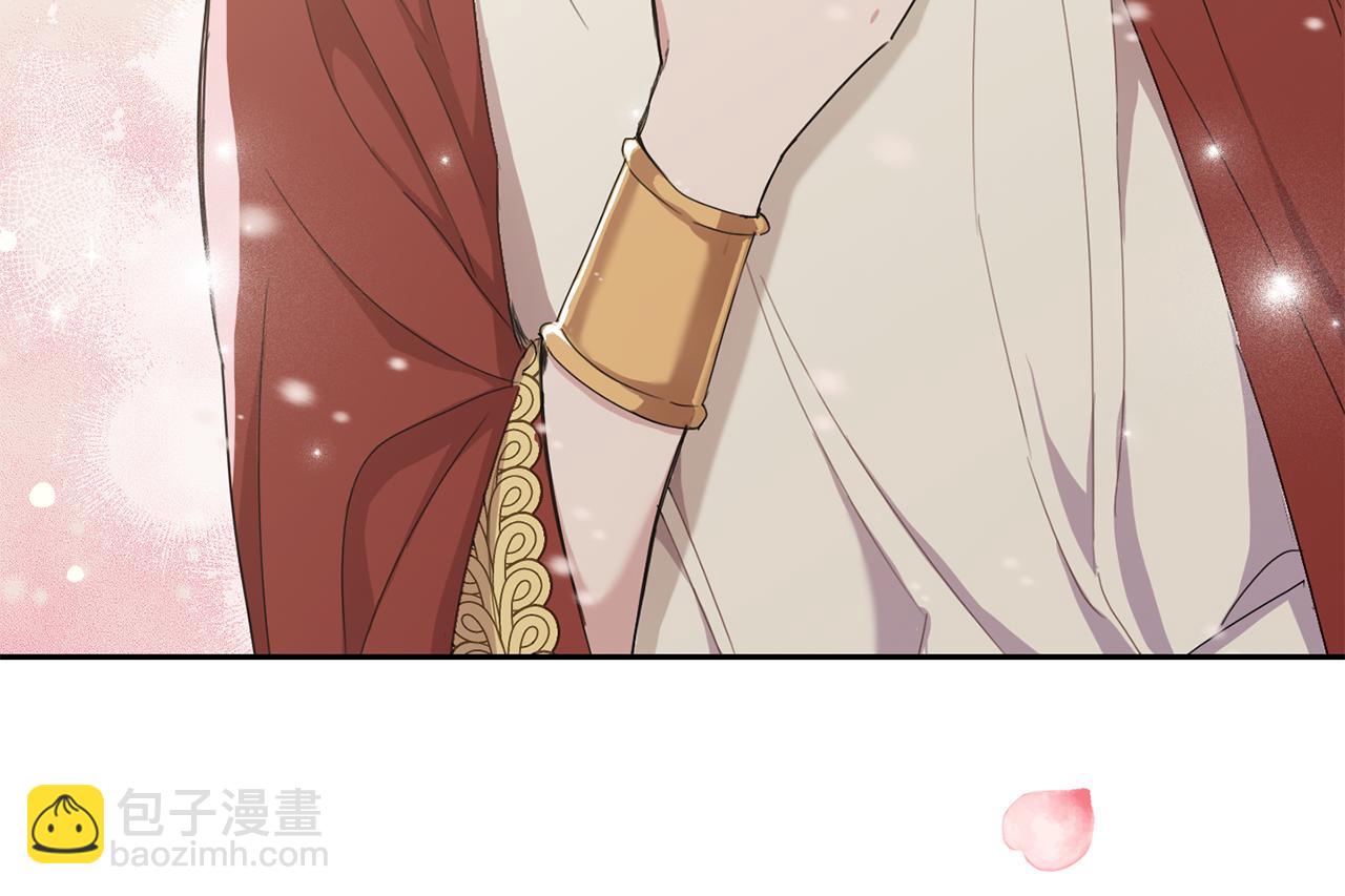 第14话 神秘的她175
