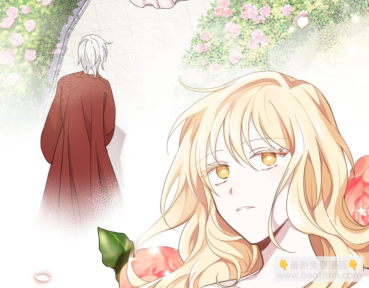 第14话 神秘的她177