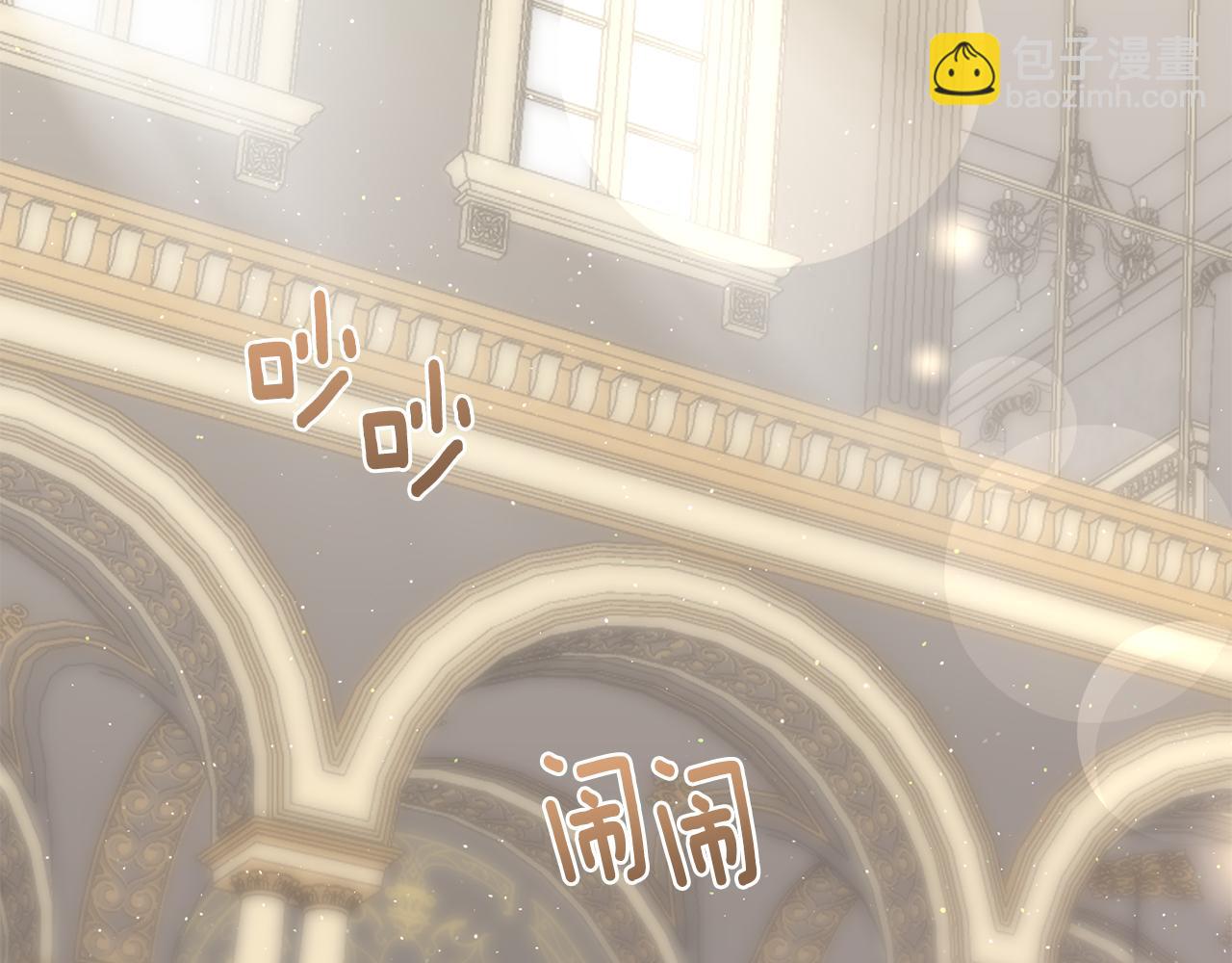 第14话 神秘的她26