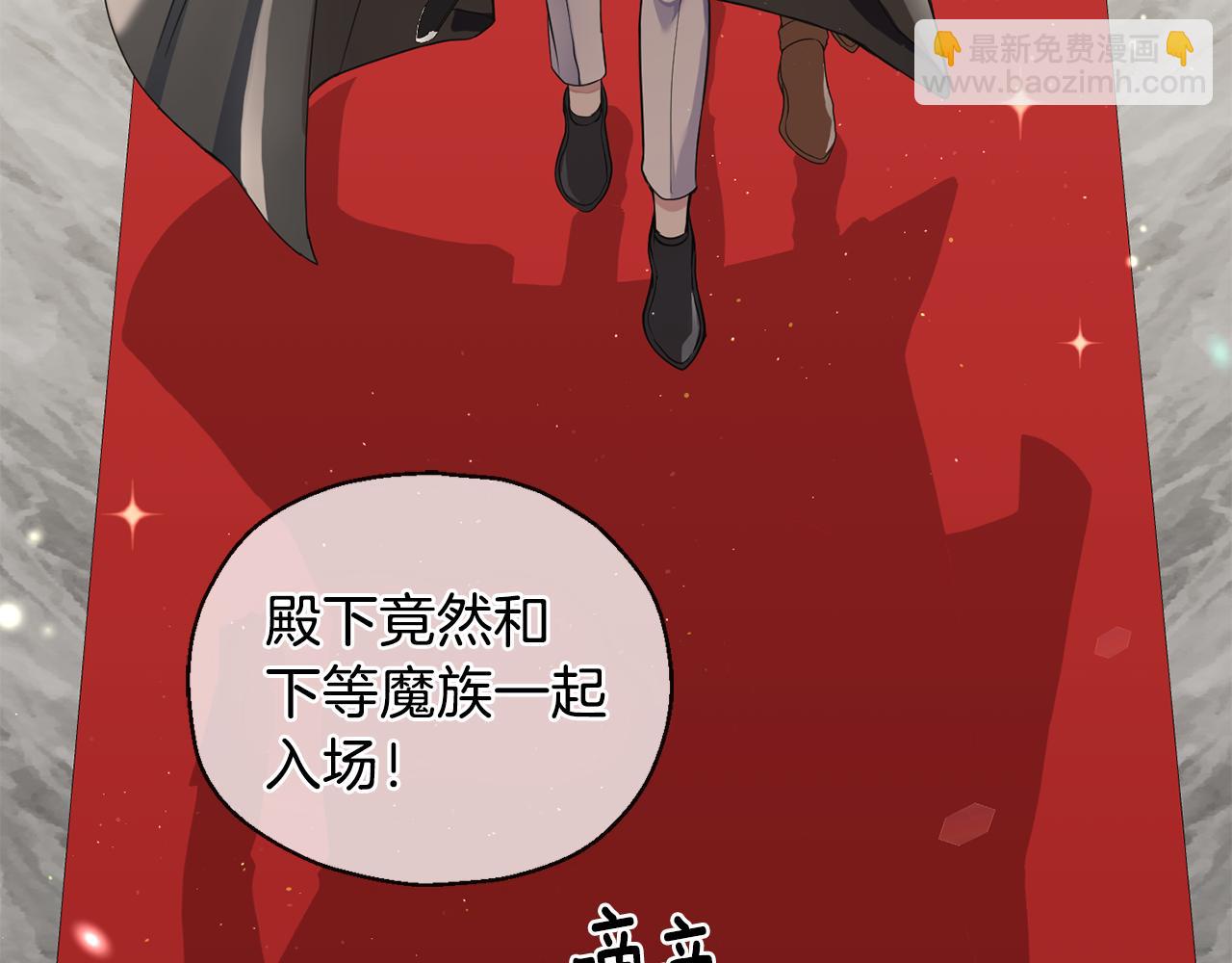 第14话 神秘的她3