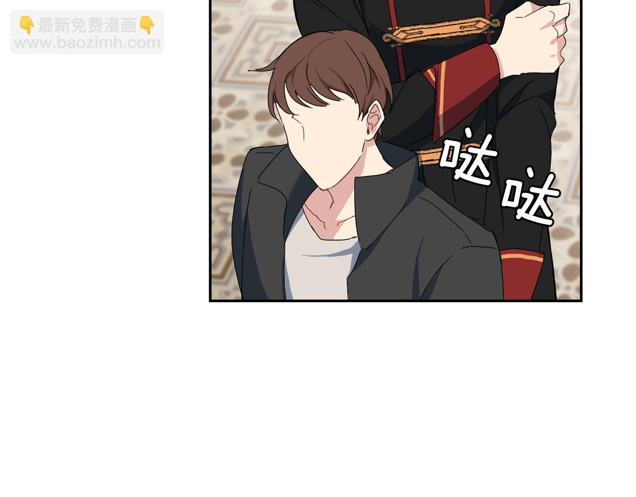 第14话 神秘的她33