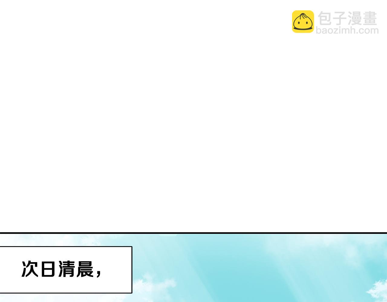第14话 神秘的她38