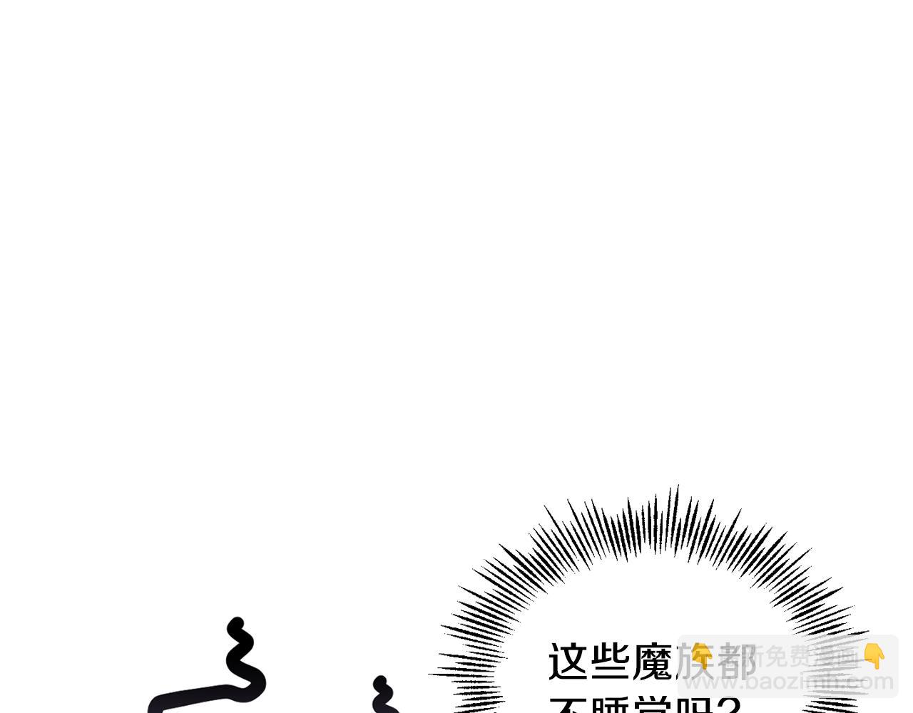 第14话 神秘的她41