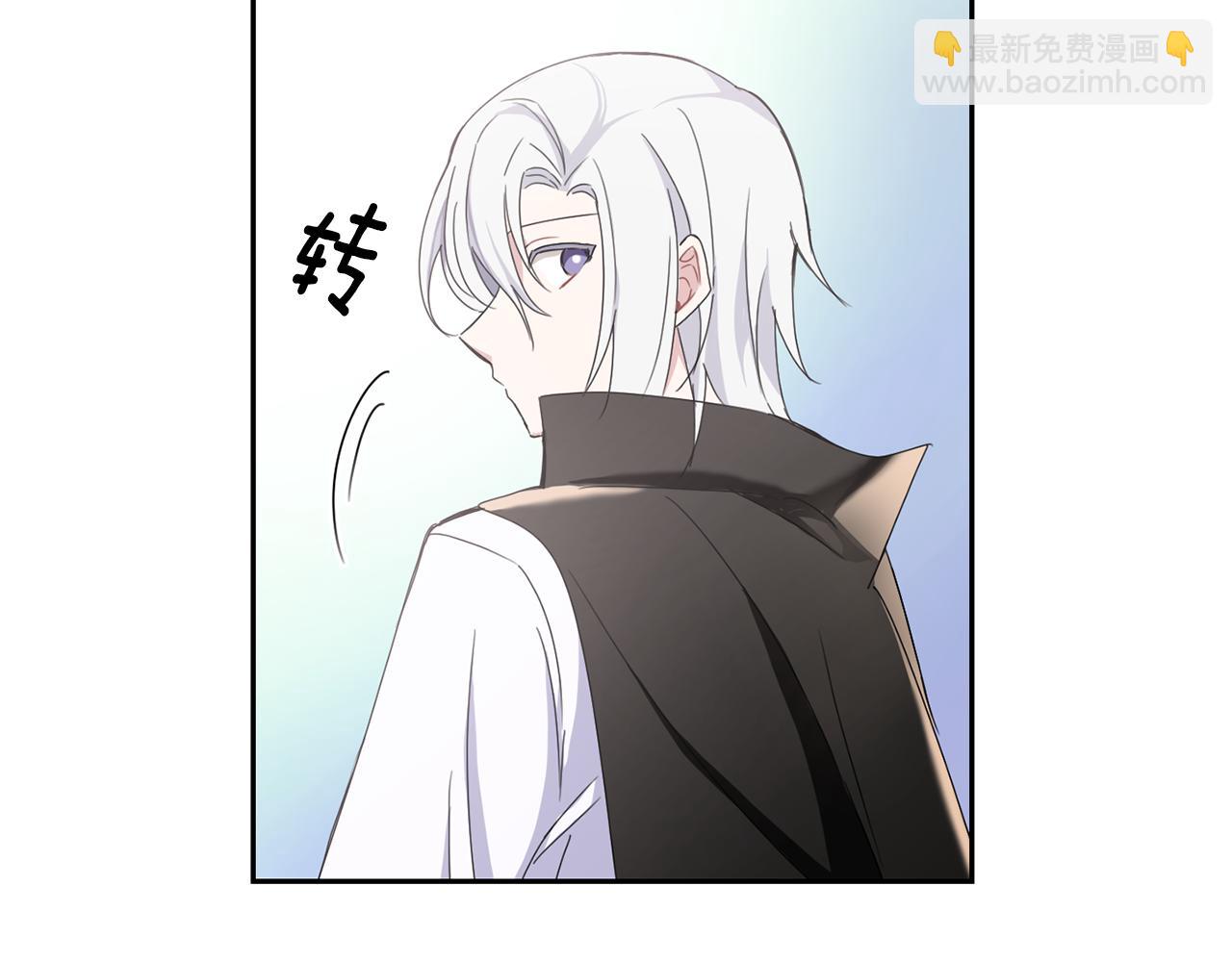 第14话 神秘的她60