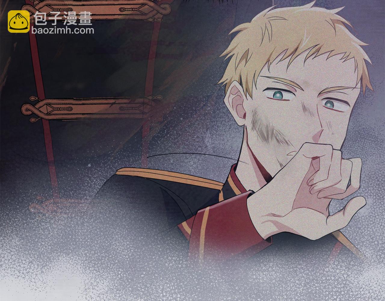 第14话 神秘的她86