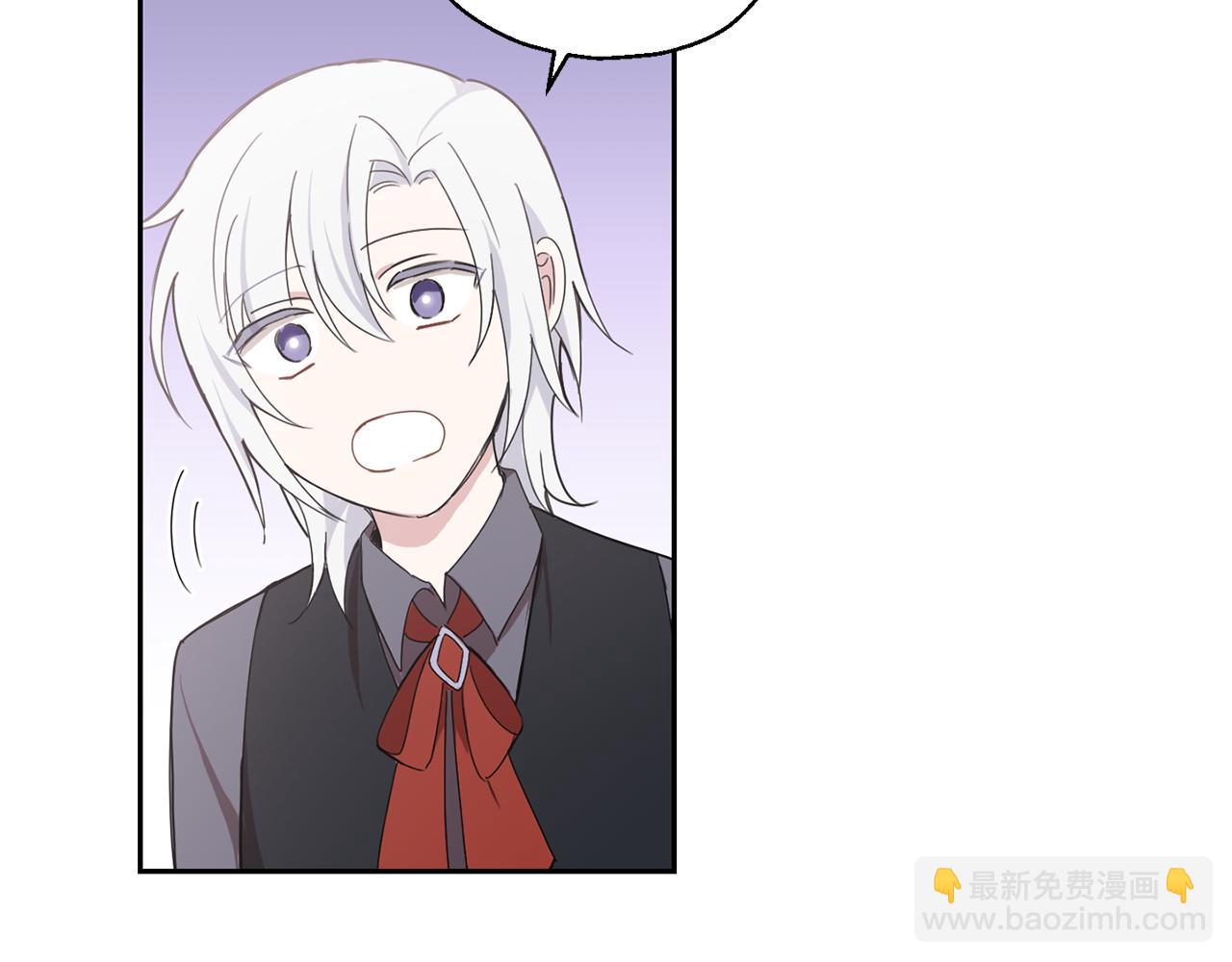 第14话 神秘的她94