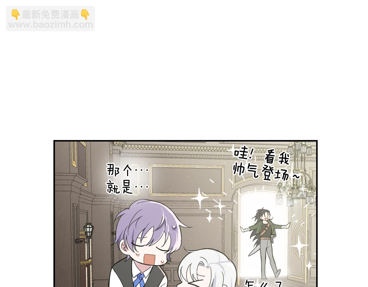 第14话 神秘的她97