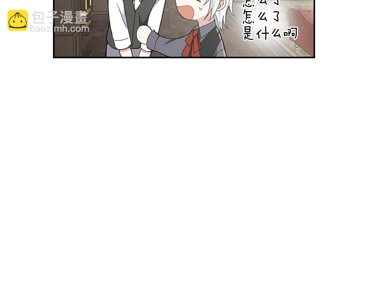 第14话 神秘的她98