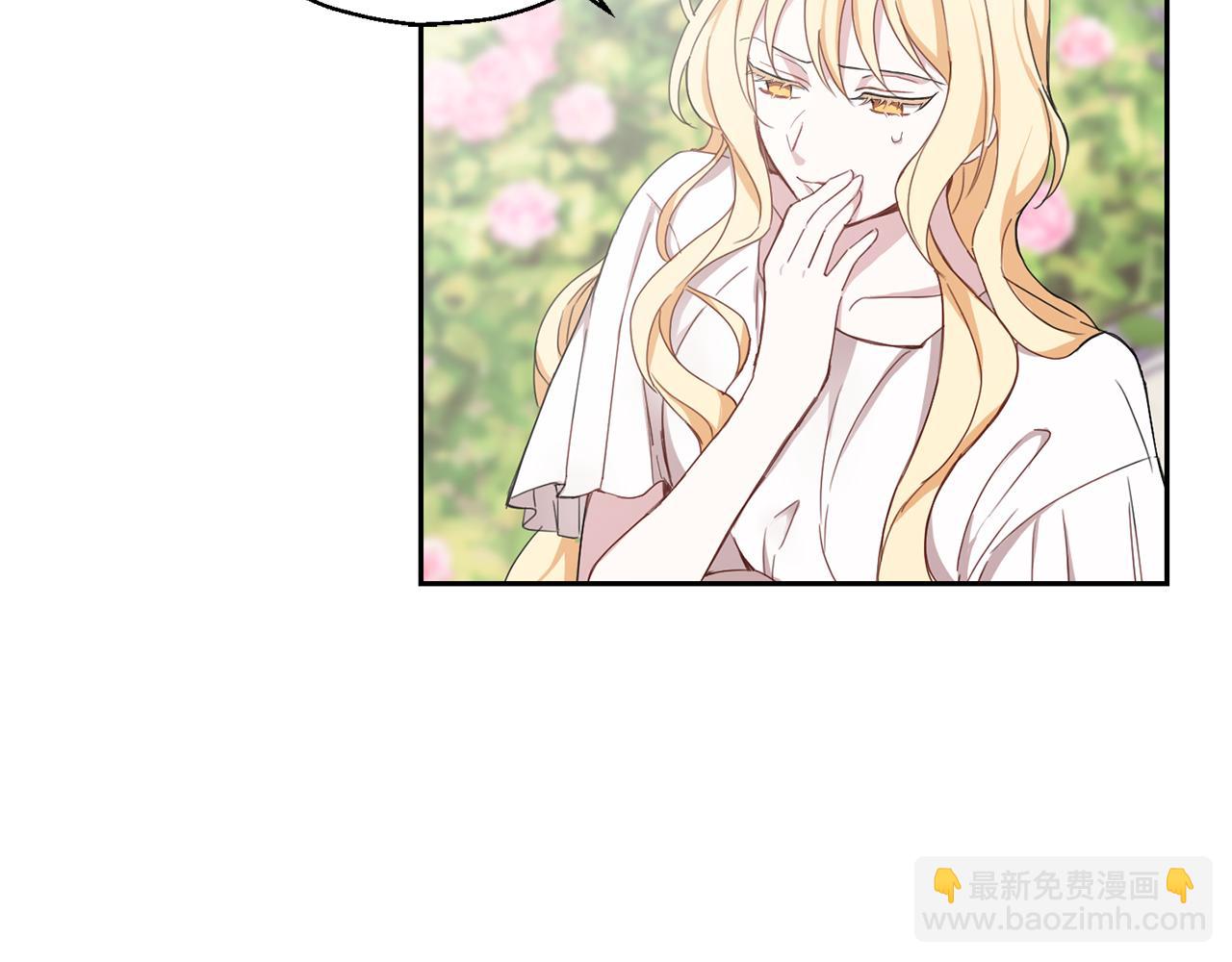 第15话 她的身份10