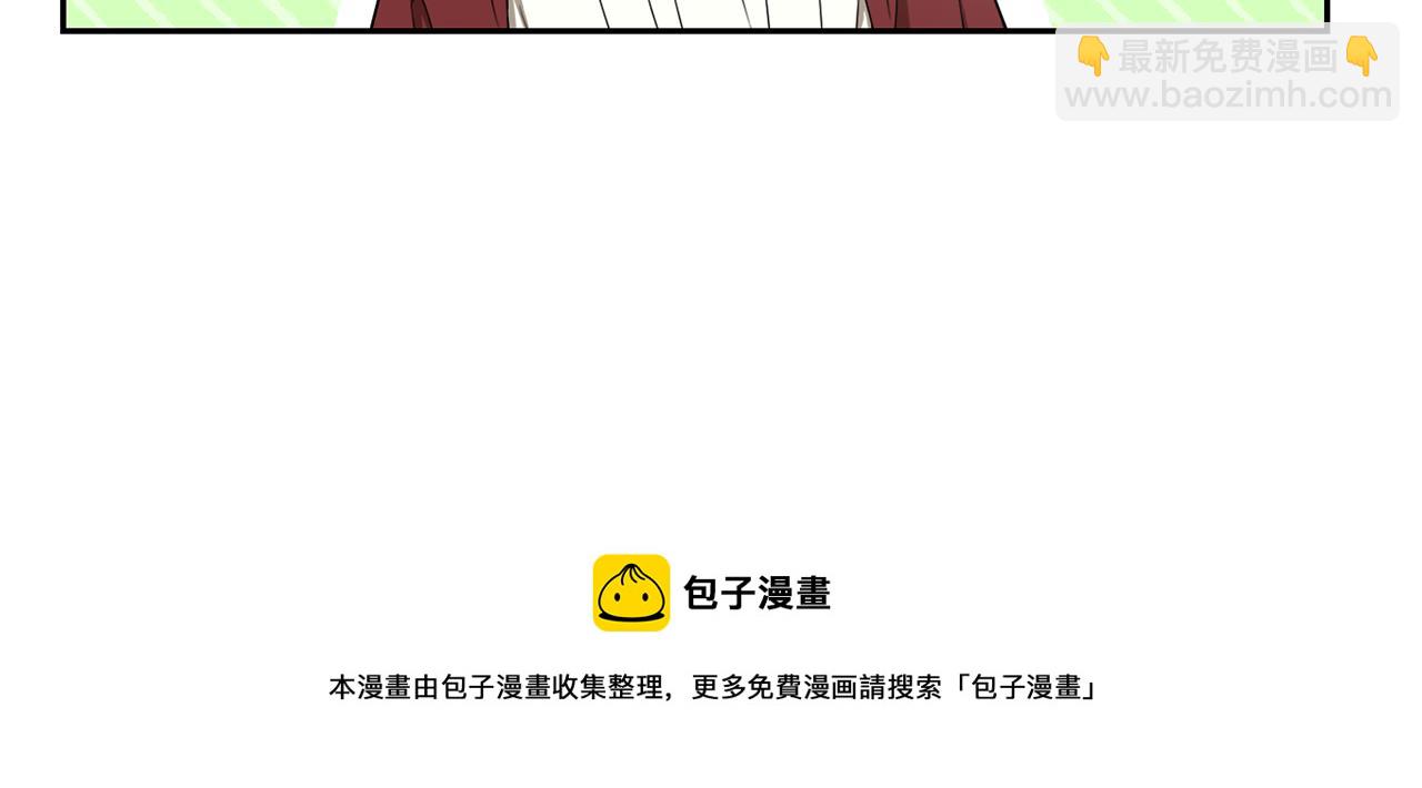 第15话 她的身份107