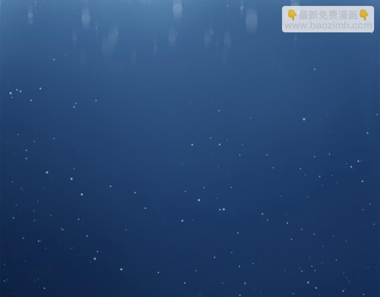 第15话 她的身份109
