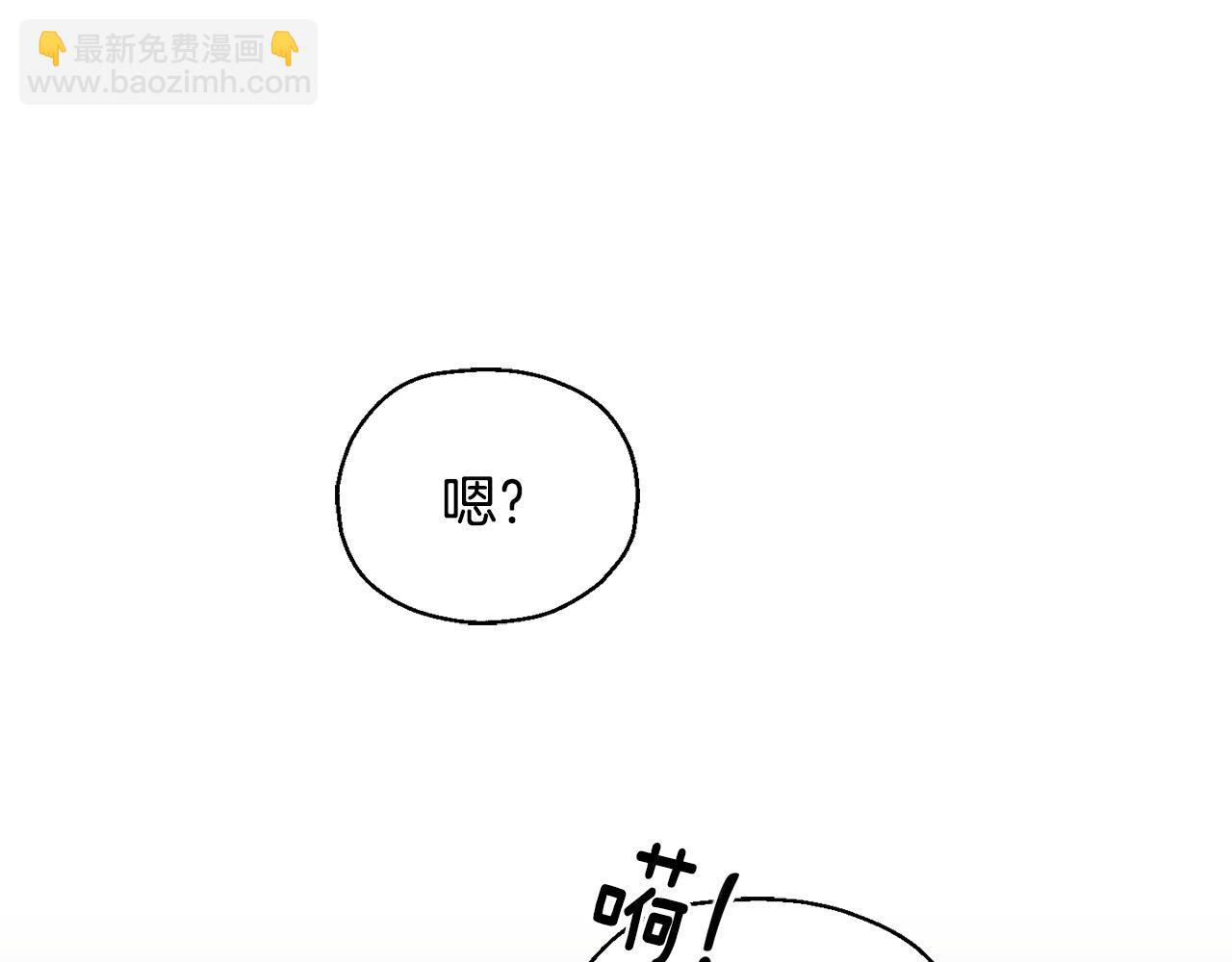 第15话 她的身份124