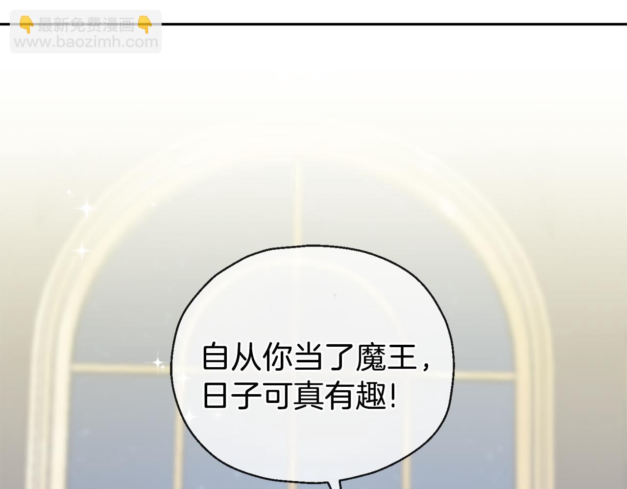 第15话 她的身份146