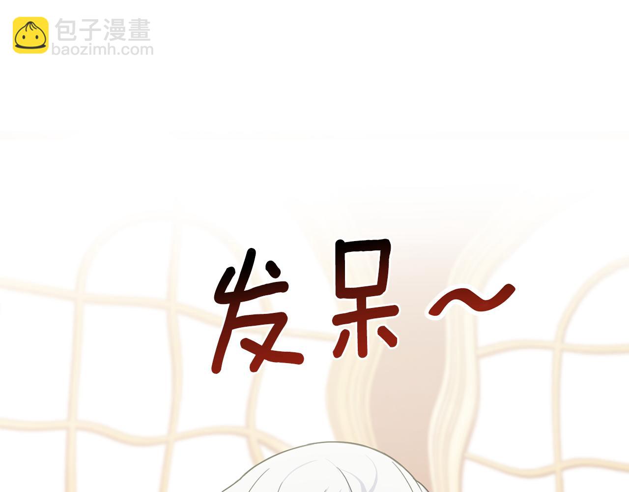 第15话 她的身份24