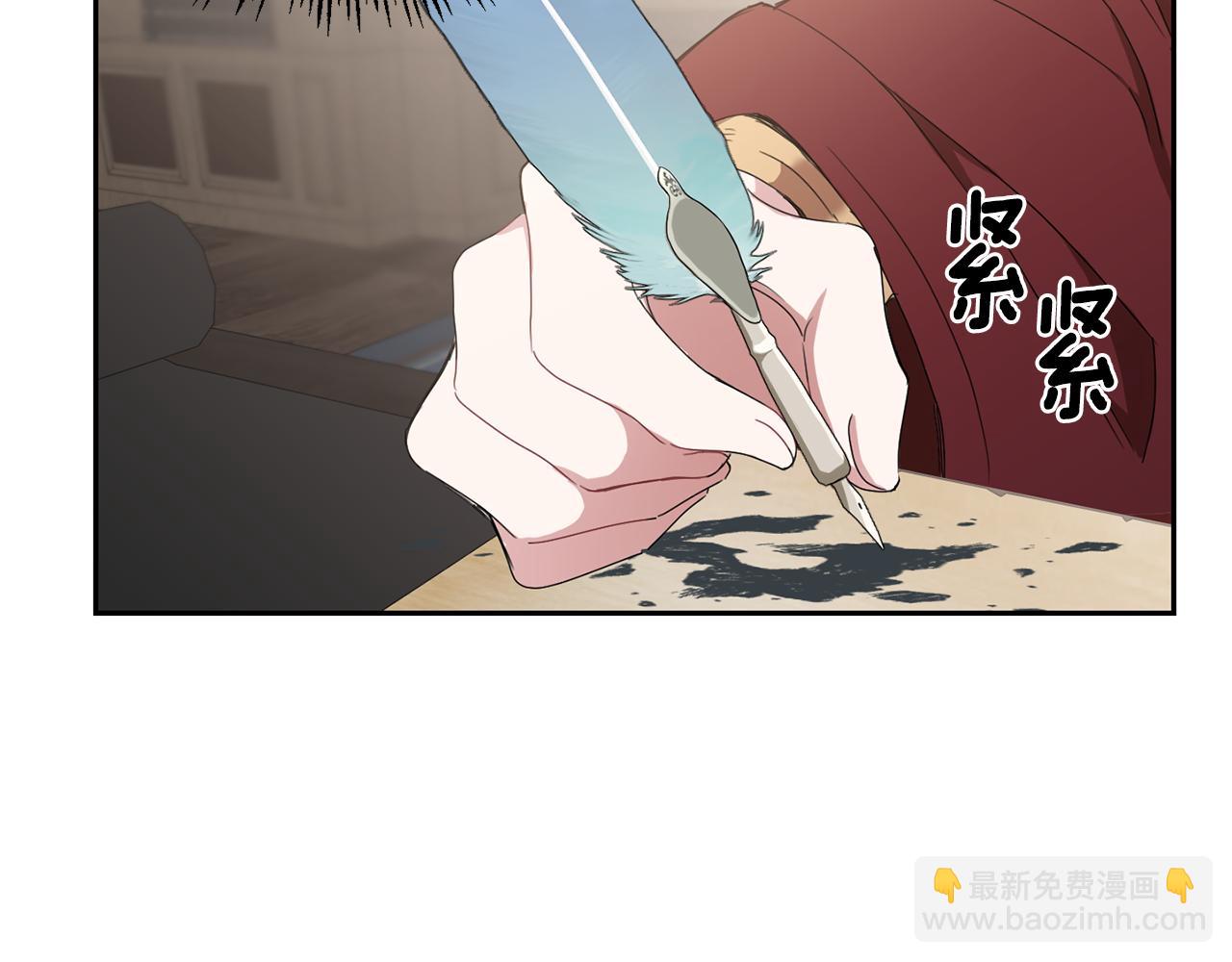 第15话 她的身份27