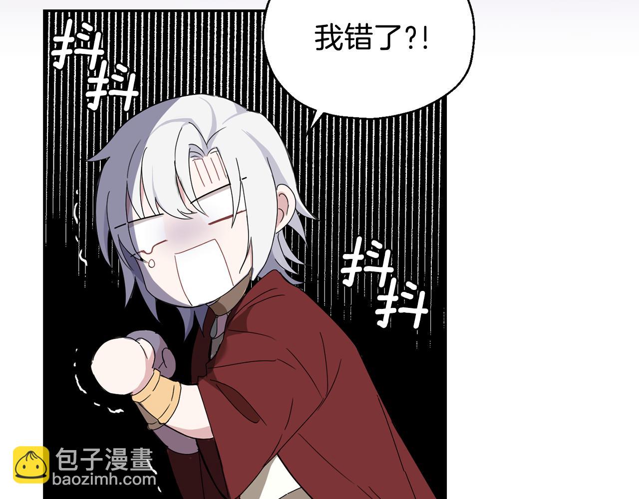 第15话 她的身份92