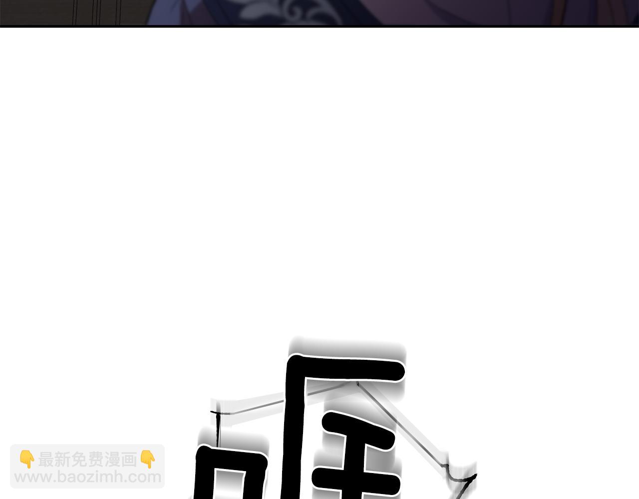 第15话 她的身份99