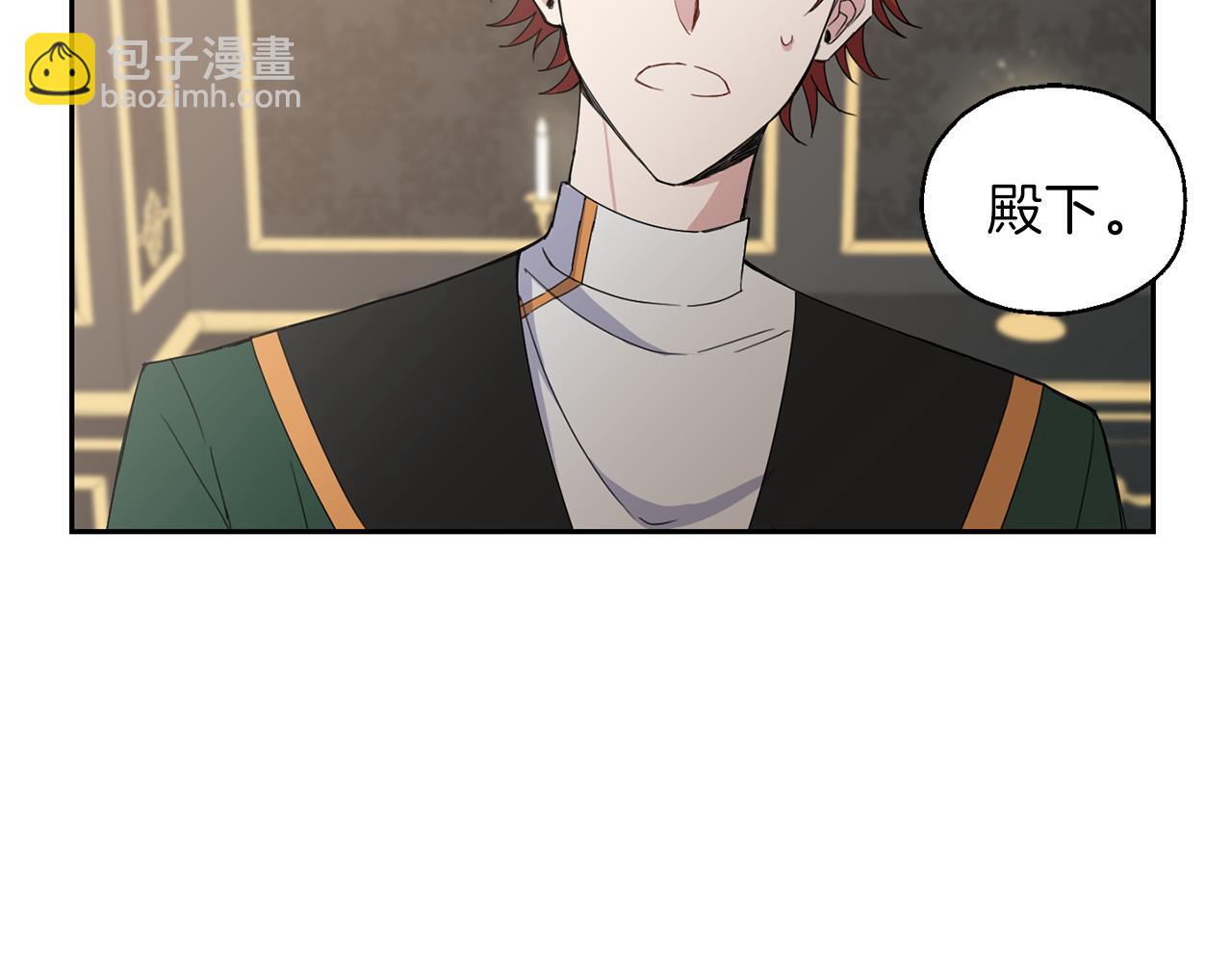 第16话 梦中相见101