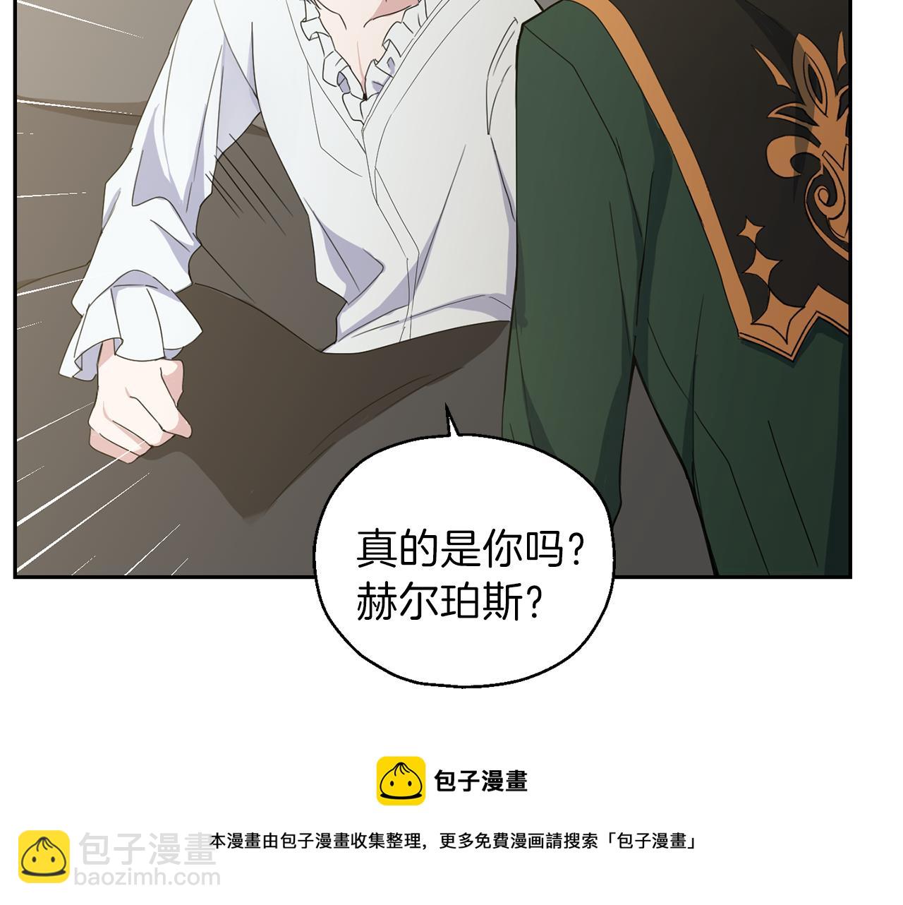 第16话 梦中相见103