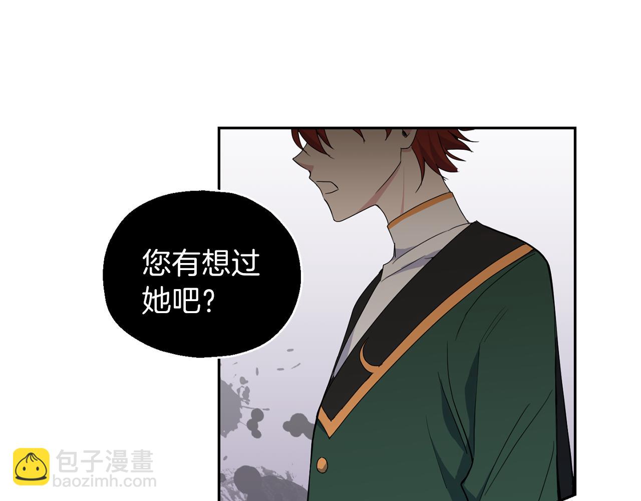 第16话 梦中相见125