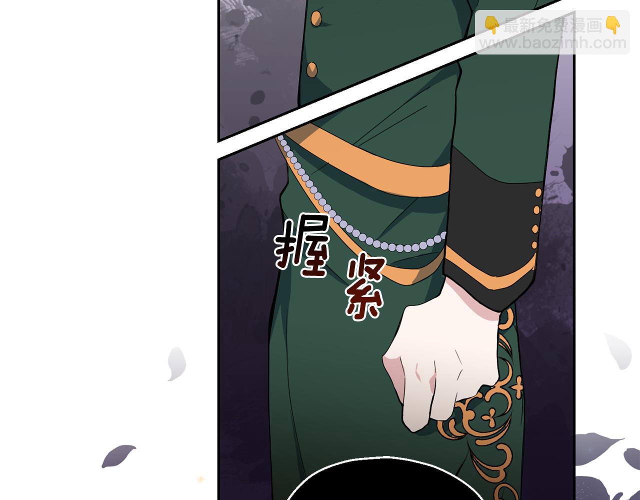 第16话 梦中相见126