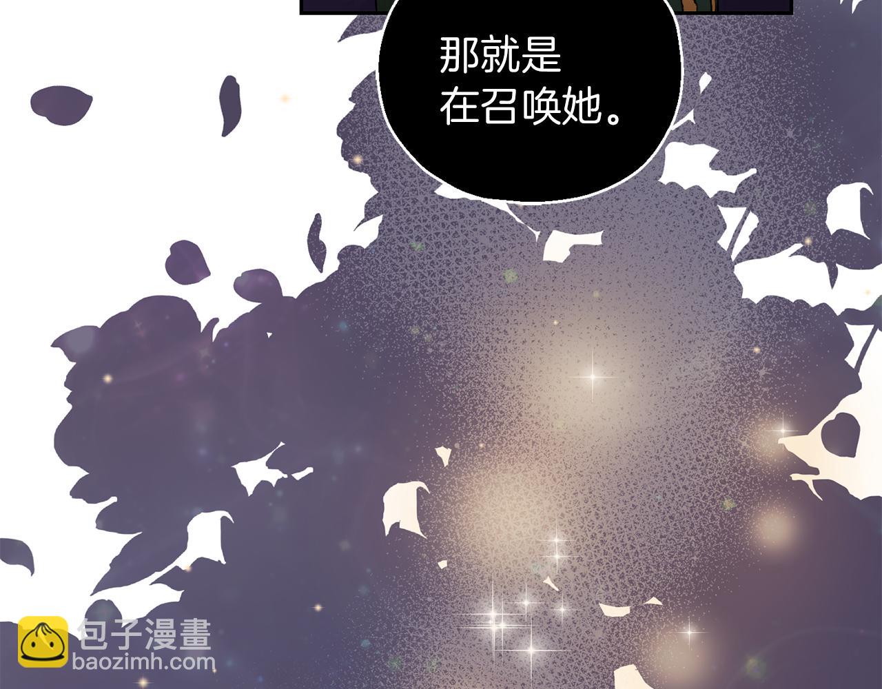第16话 梦中相见127