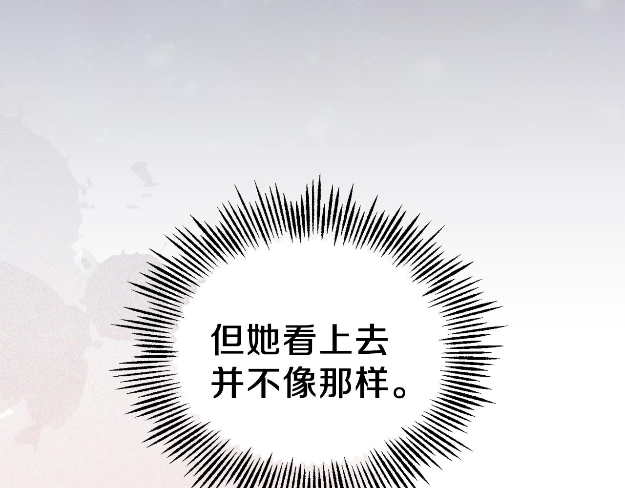 第16话 梦中相见134