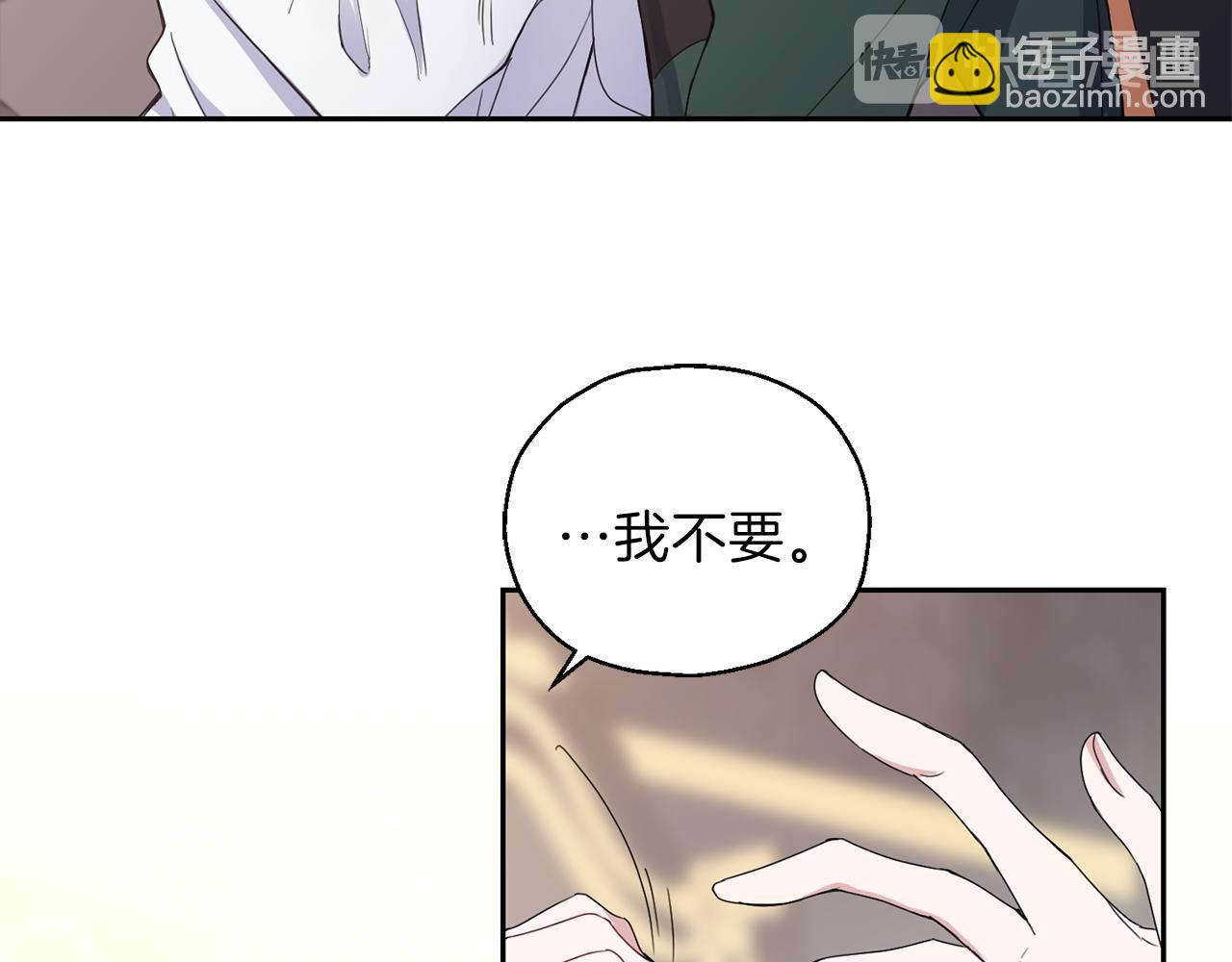 第16话 梦中相见142