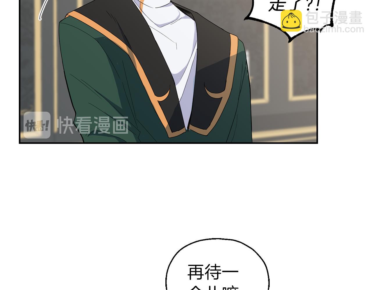 第16话 梦中相见169