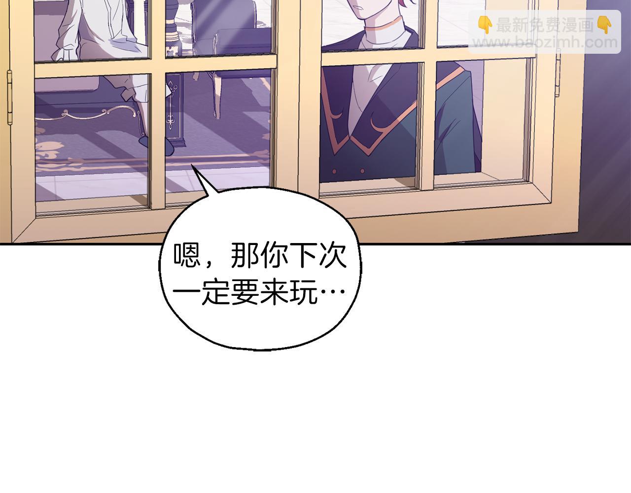 第16话 梦中相见190
