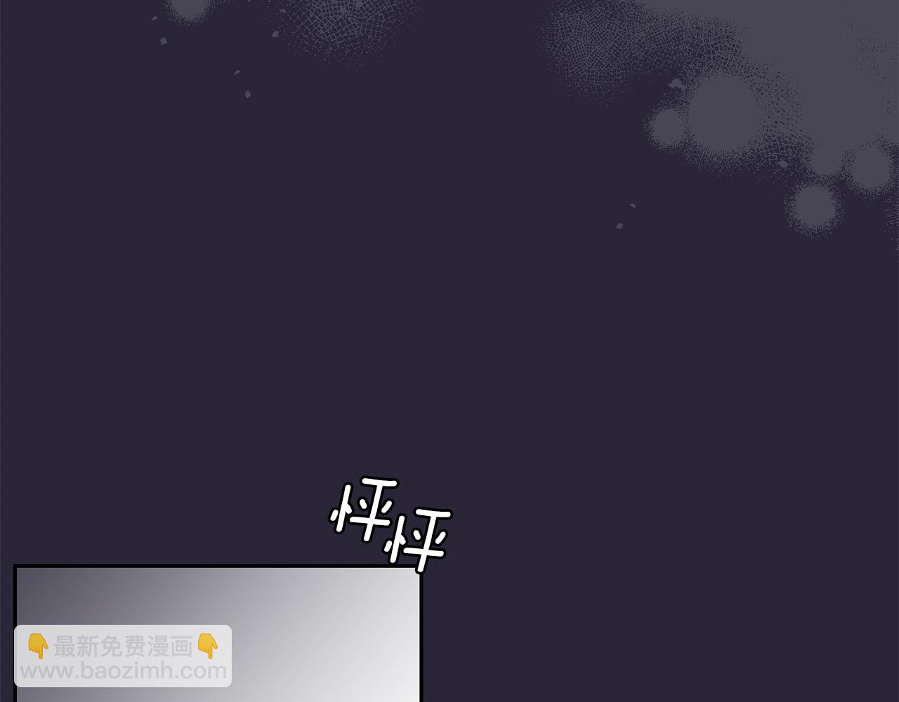 第16话 梦中相见87