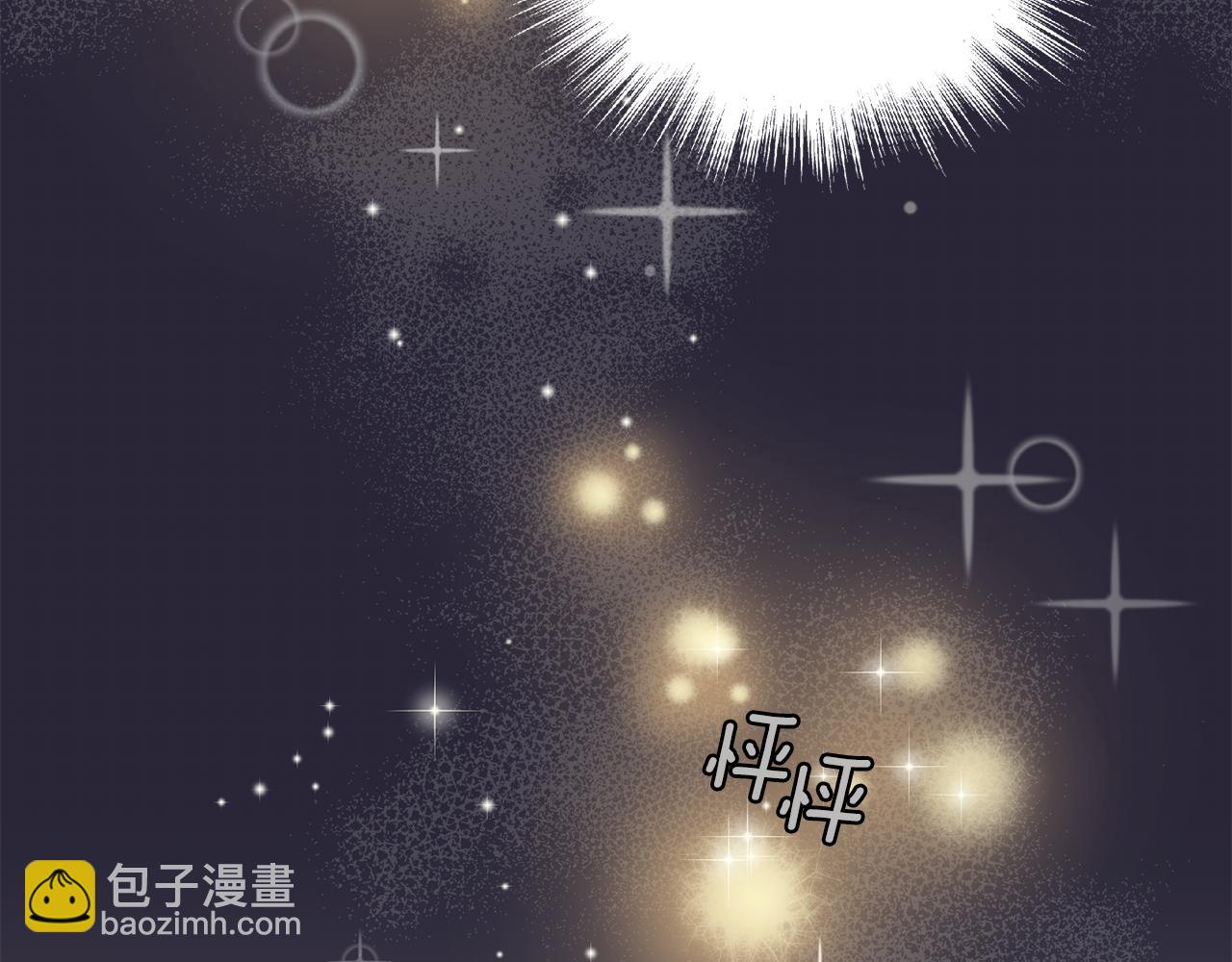 第16话 梦中相见92