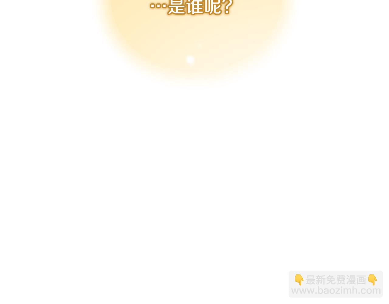 第16话 梦中相见98