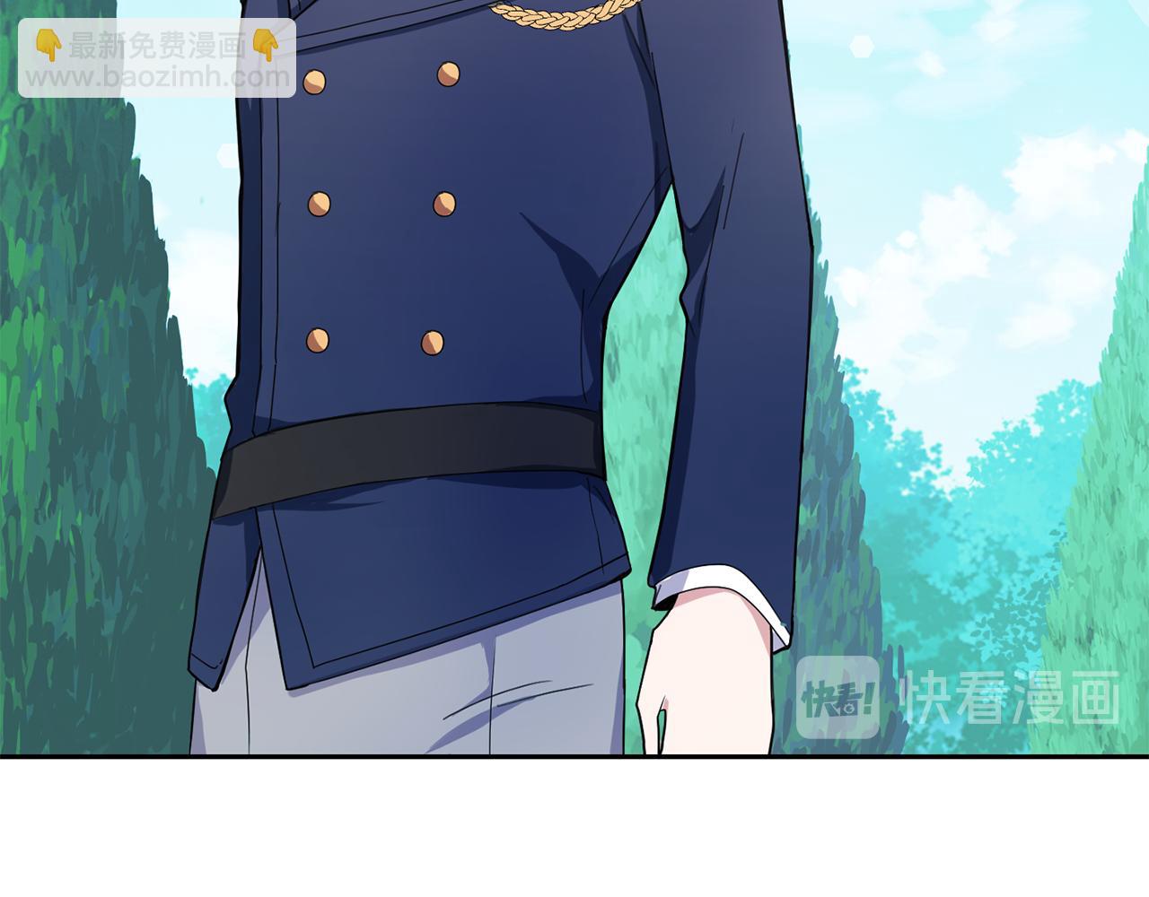 第17话 满月将至100
