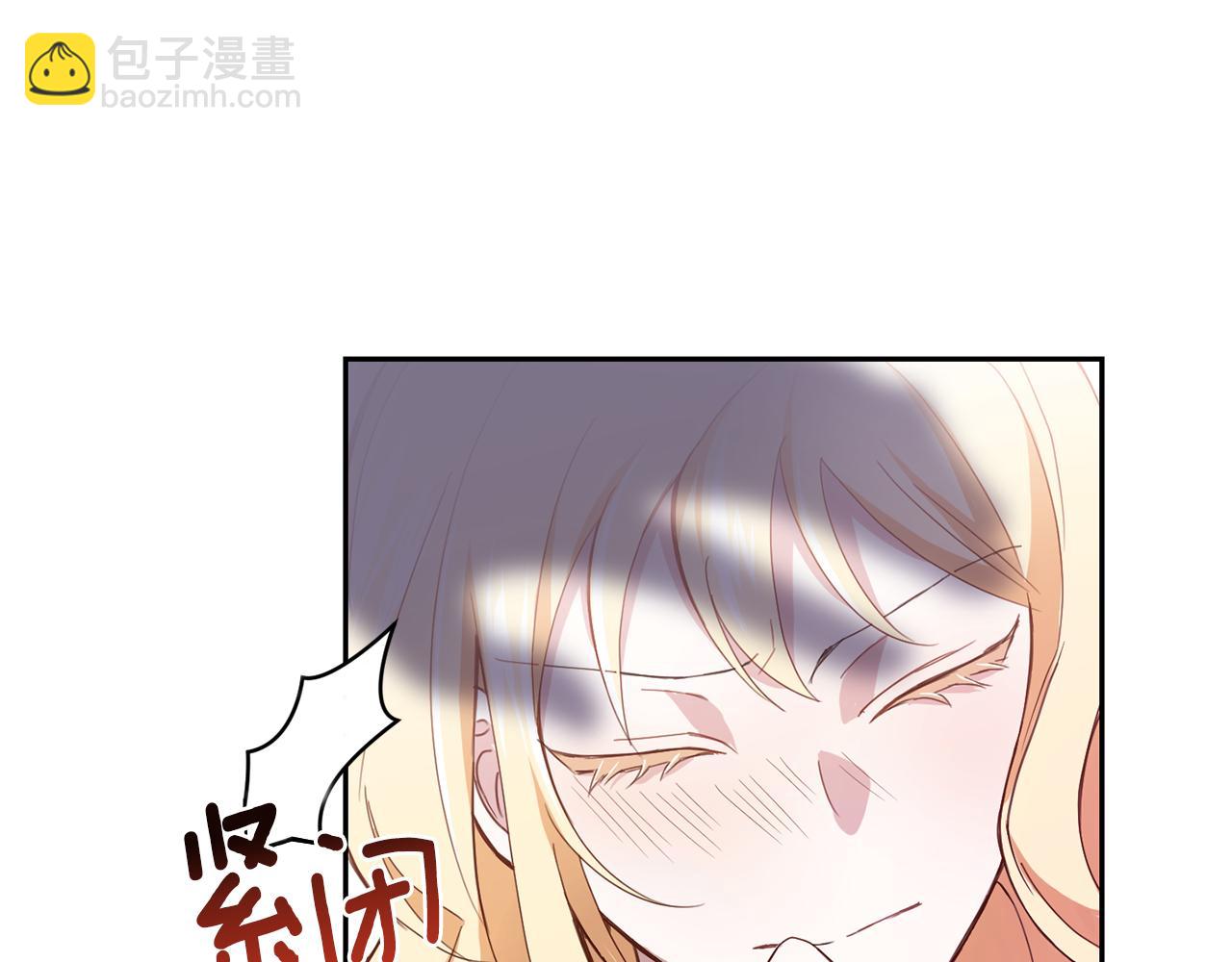 第17话 满月将至114
