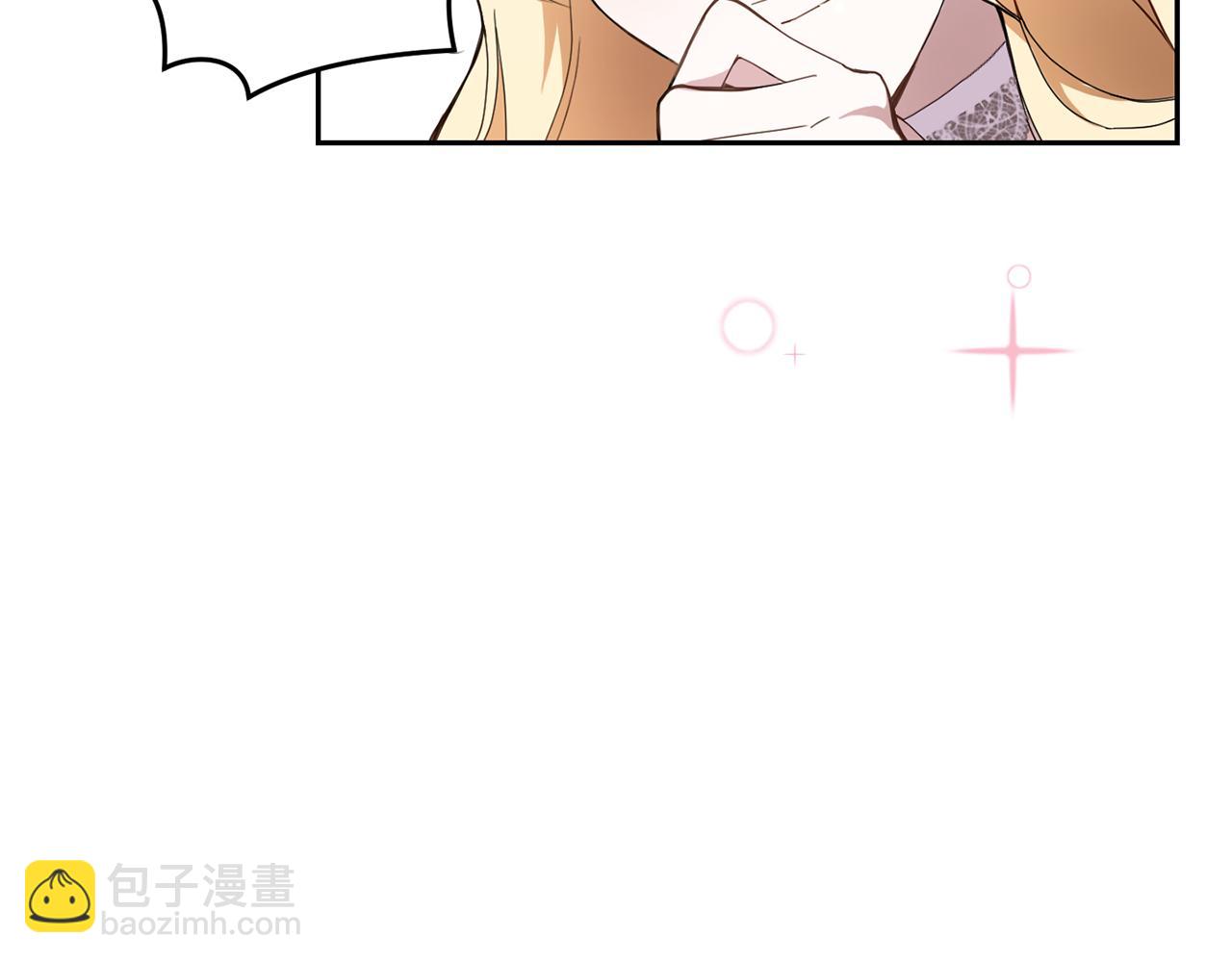 第17话 满月将至119