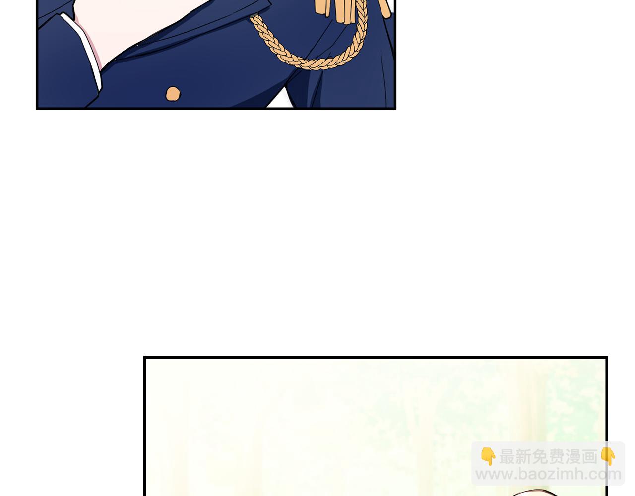 第17话 满月将至141