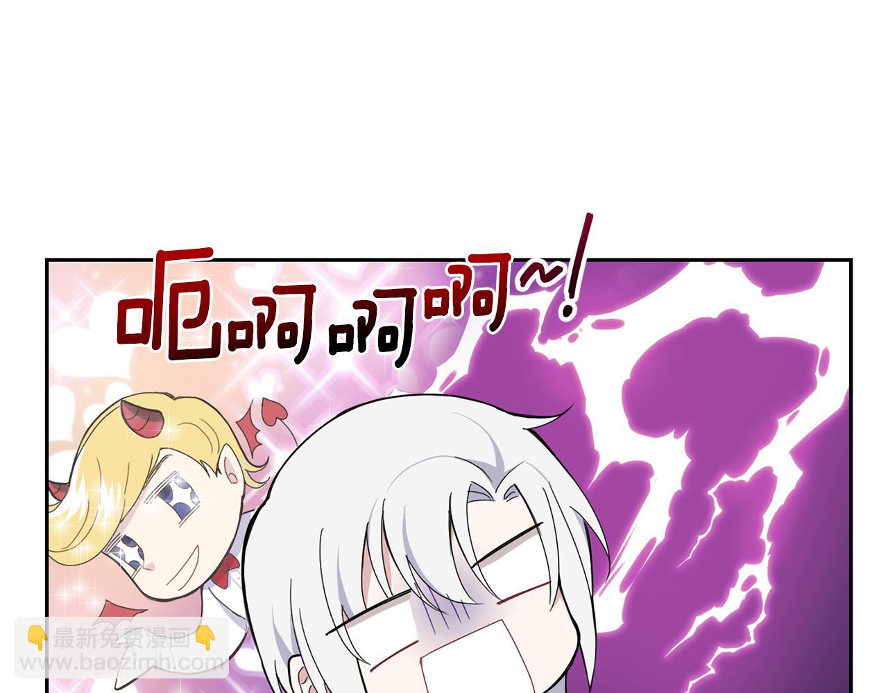 第17话 满月将至149